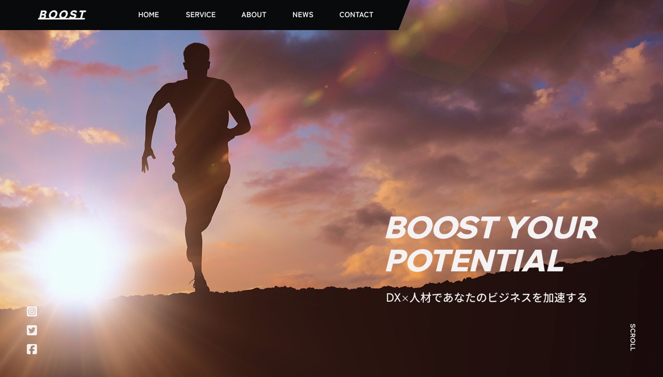 コーポレートサイト　人材会社-1