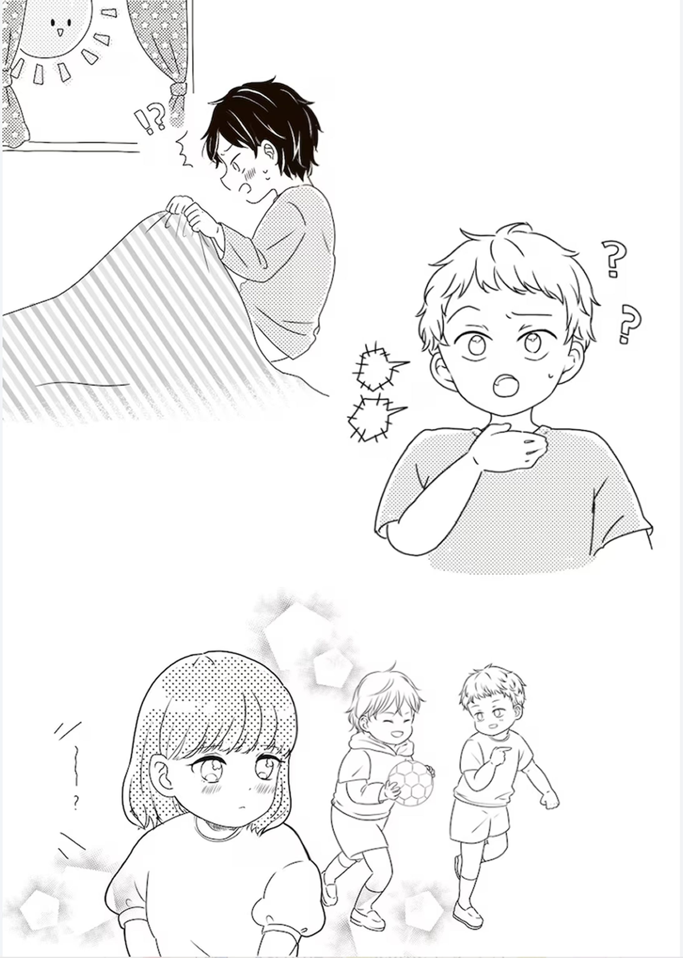 思春期の子供の挿絵イメージイラスト-1