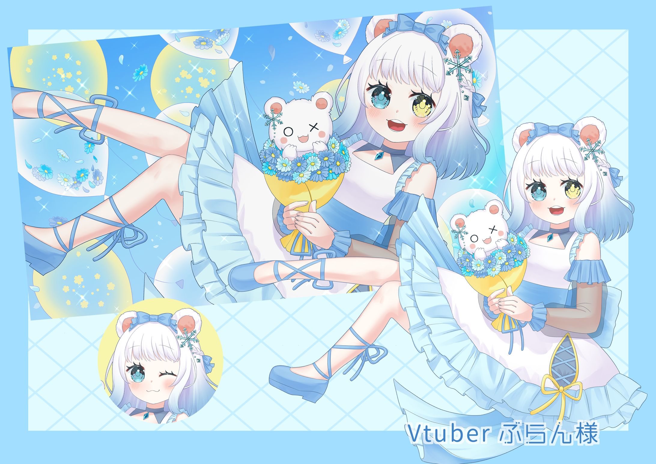 ぶらん様イラストまとめ-1