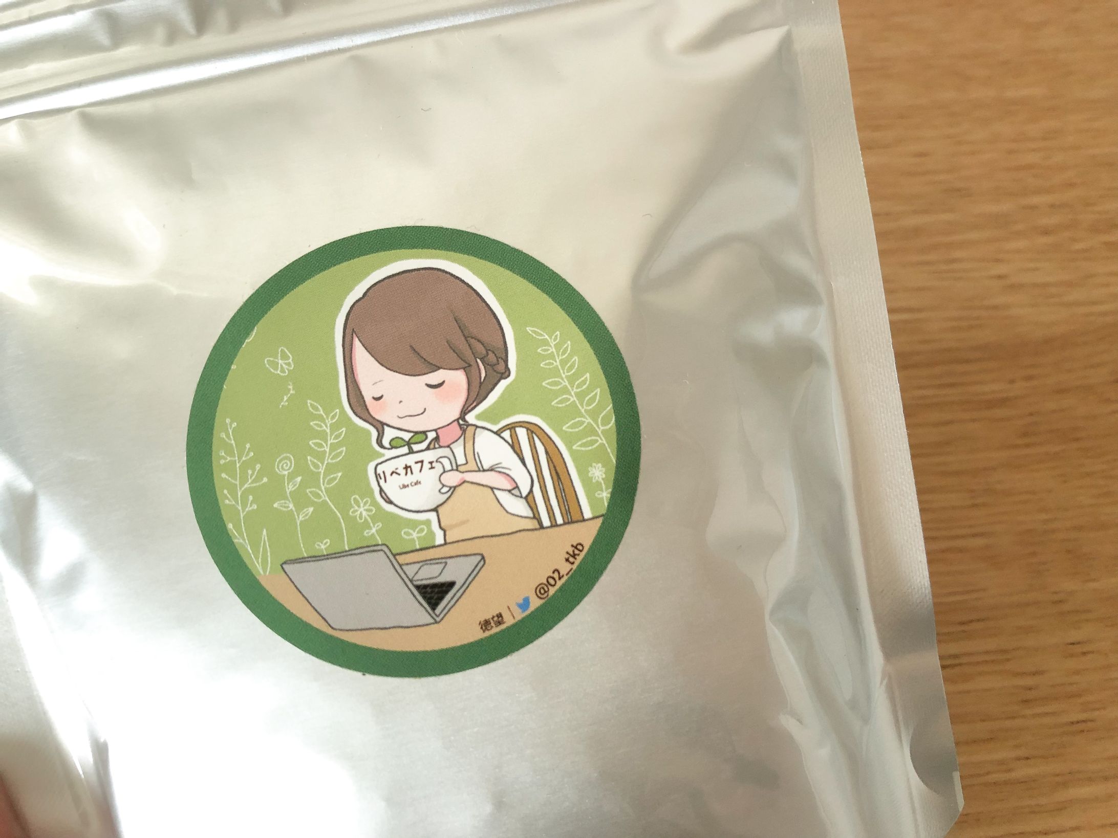 お仕事の合間に、コーヒータイム-1