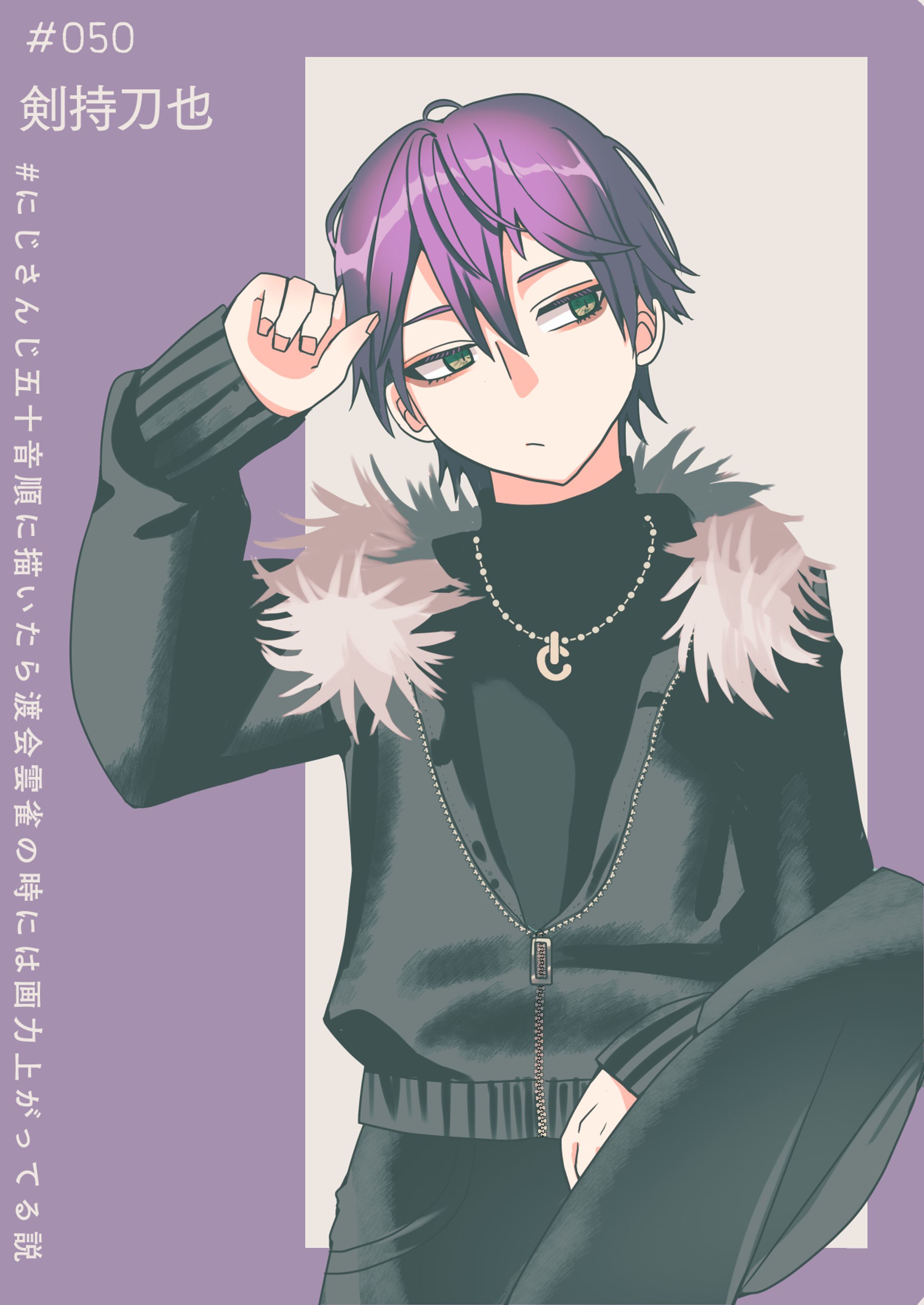 ファンアート-1