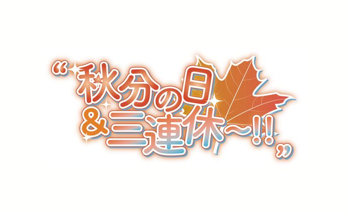 グラフィックデザイン