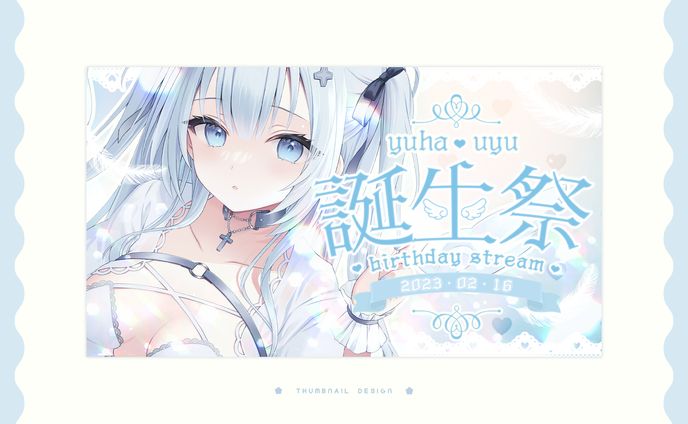 thumbnail design / 憂羽うゆ