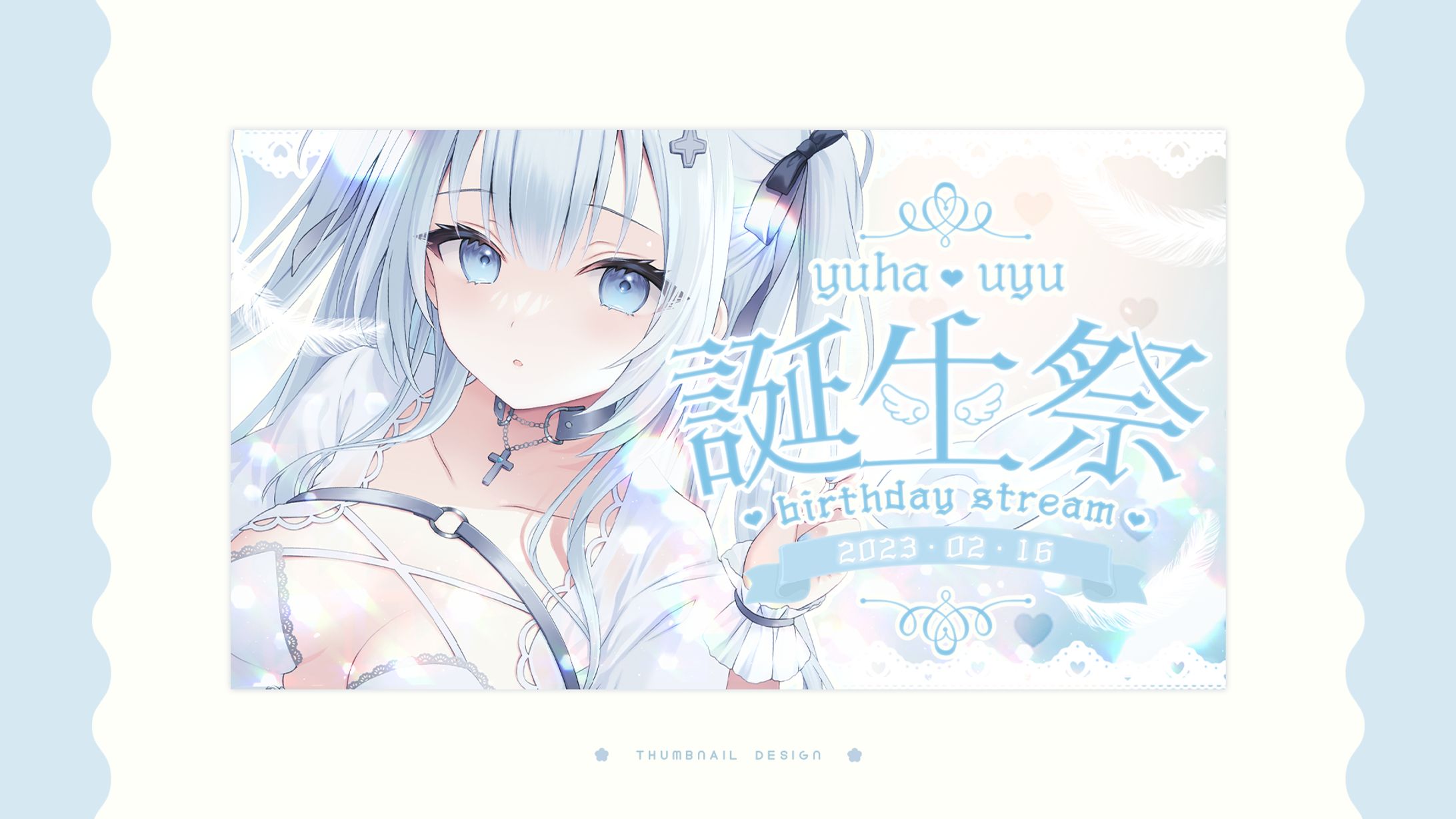 thumbnail design / 憂羽うゆ-1