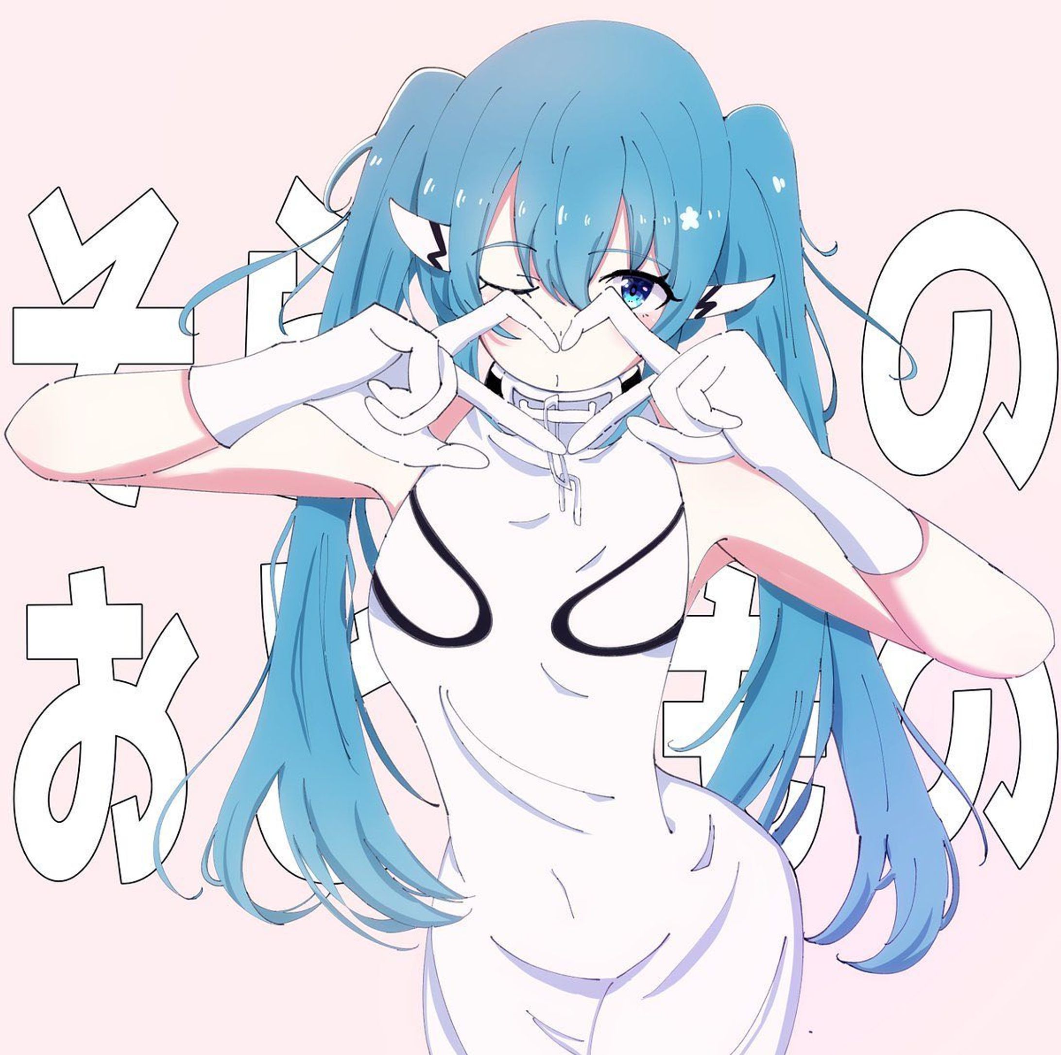 ニンフ 100日チャレンジ2日目より

#そらのおとしもの #ニンフ #artwork #illust #illustration-1