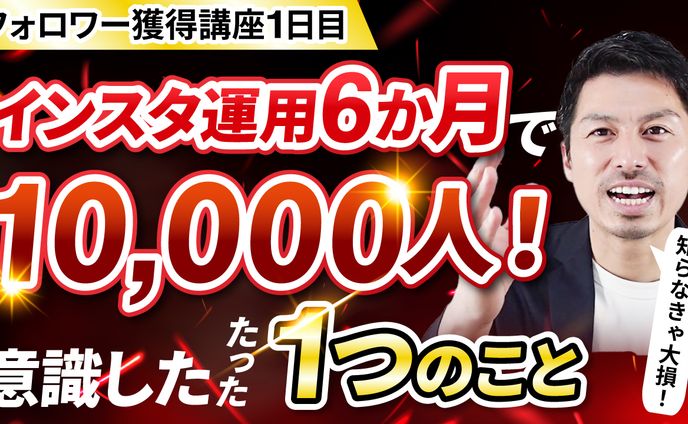 Youtubeサムネイル制作実績