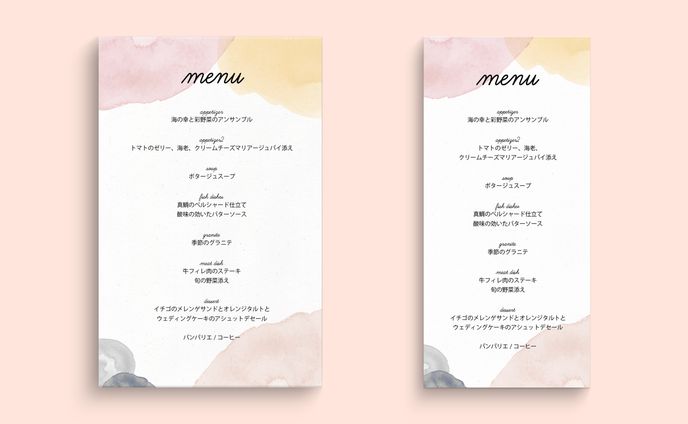 シンプル可愛い結婚式メニュー