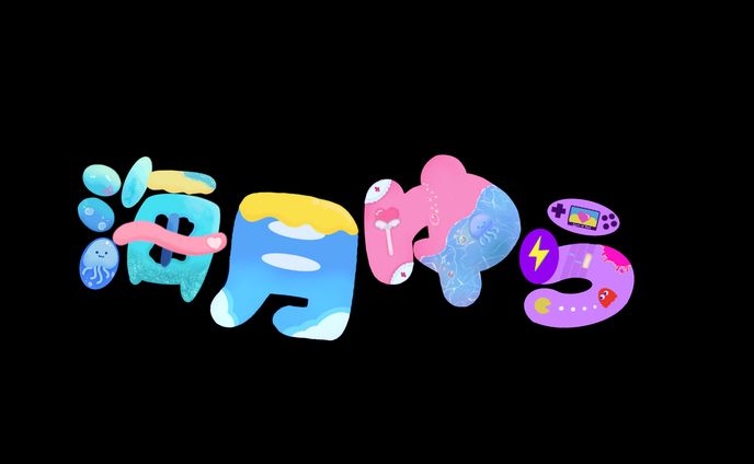 ゲーム系、手書き文字