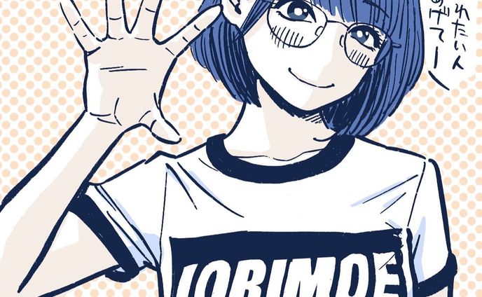 vrc、推しごと