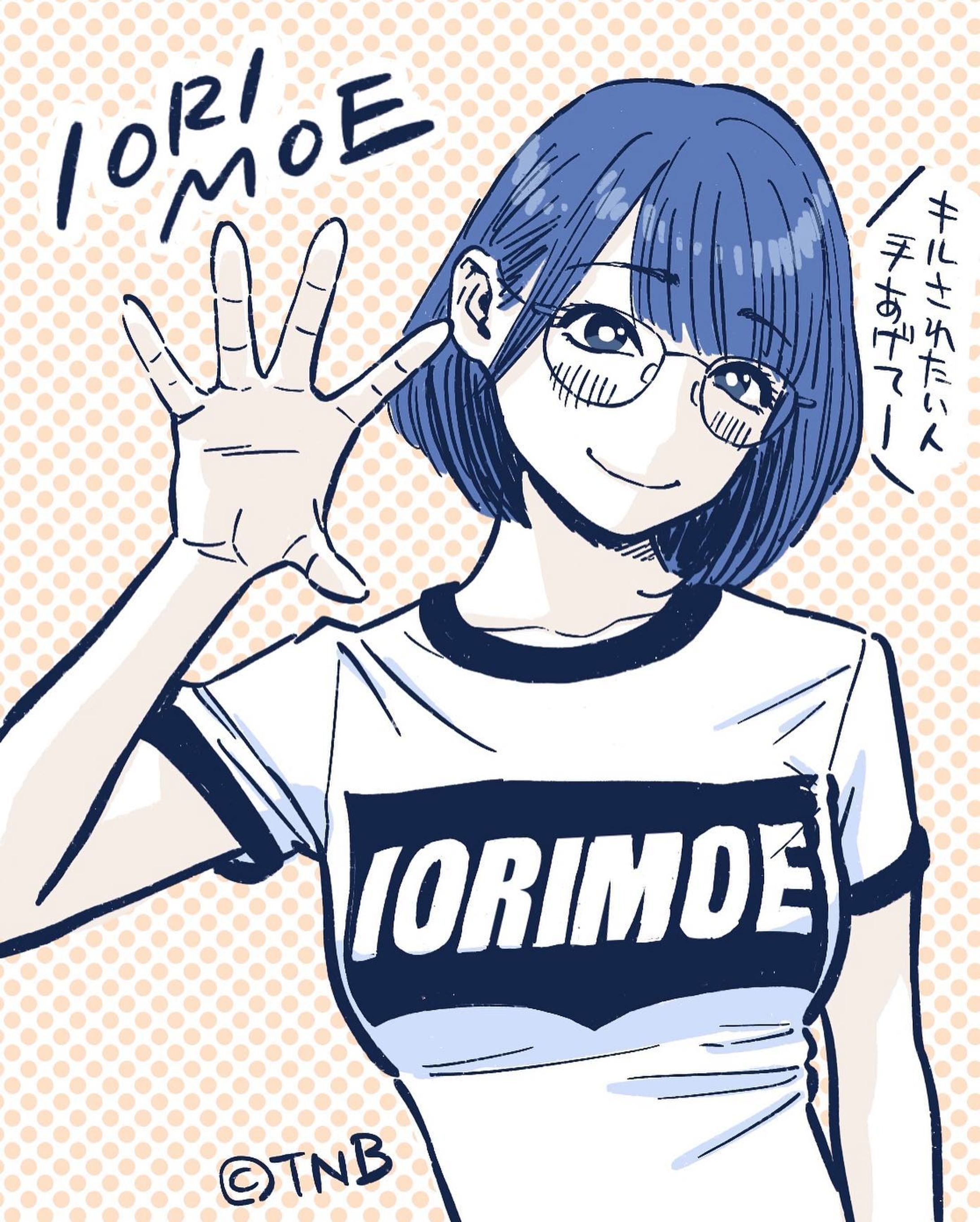 Archive⠀
posted at⠀2021.10.13
#伊織もえ 
⠀
#TNBwork#illustration #illust #mangaart #drowingart #drowings #girl #イラスト #イラストグラム #女の子 #女の子イラスト #ガールズイラスト-1