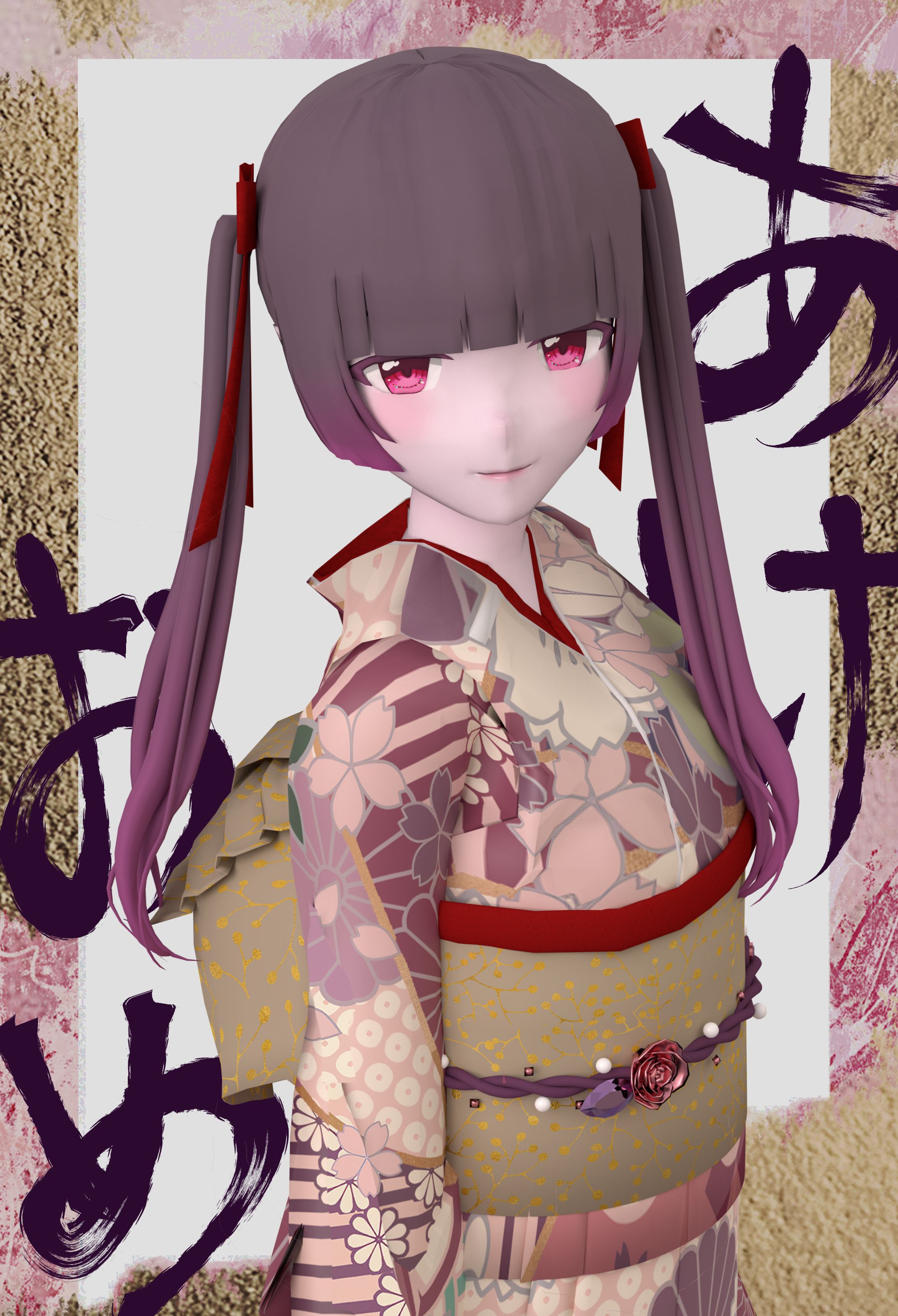2021正月-1