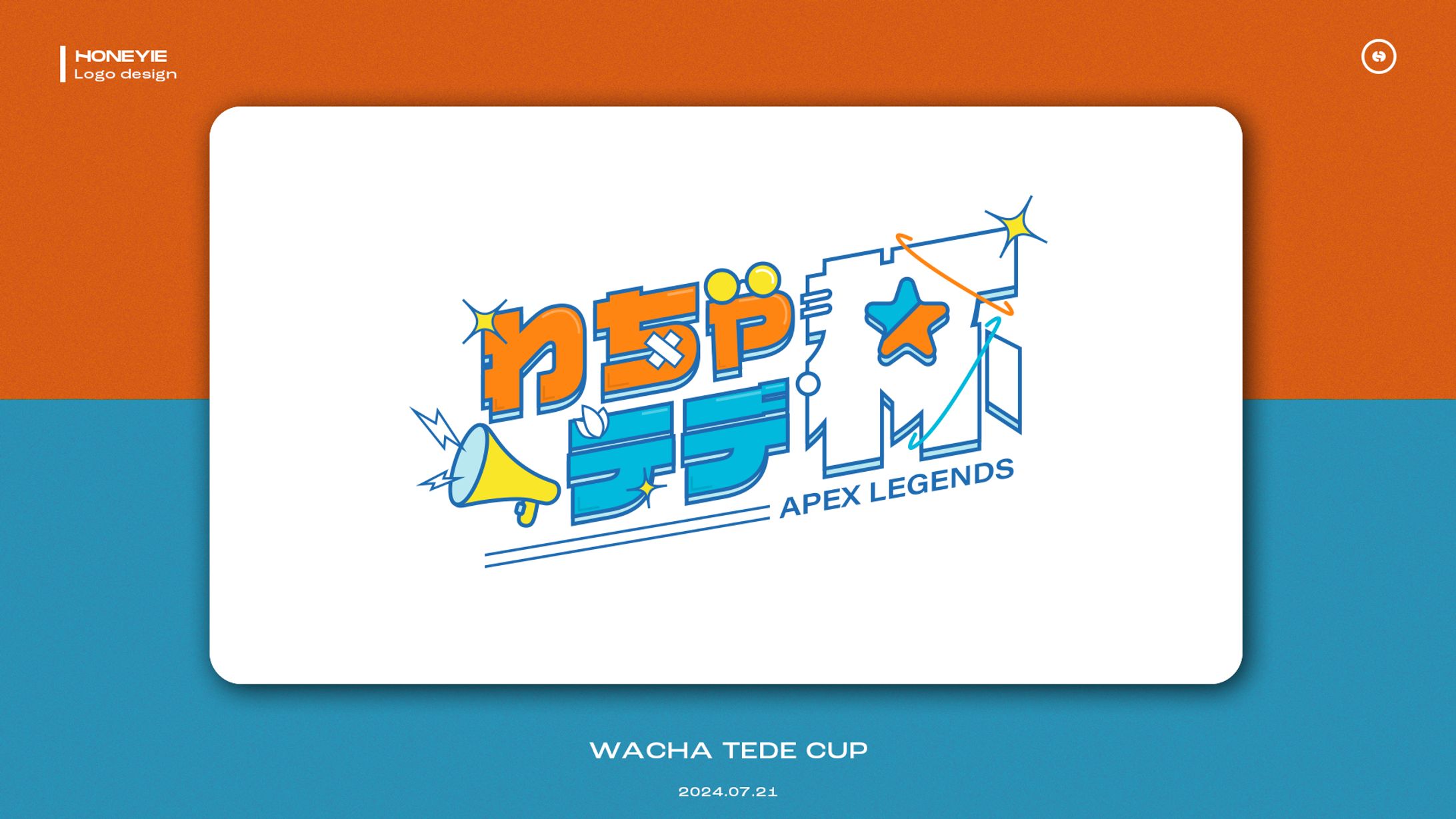 わちゃテデ杯　ロゴデザイン-1