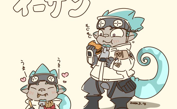 もぐもぐイーサン