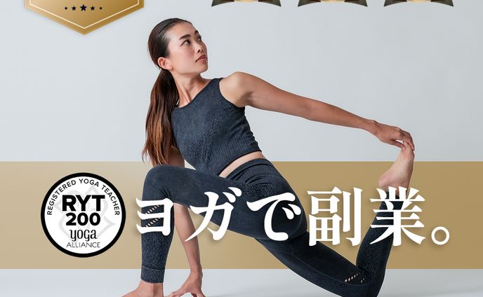 広告、バナー(自主制作)