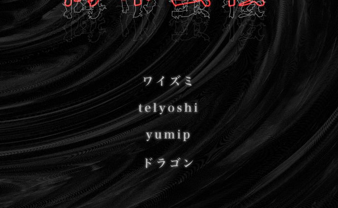 2021_0406_イベントフライヤー