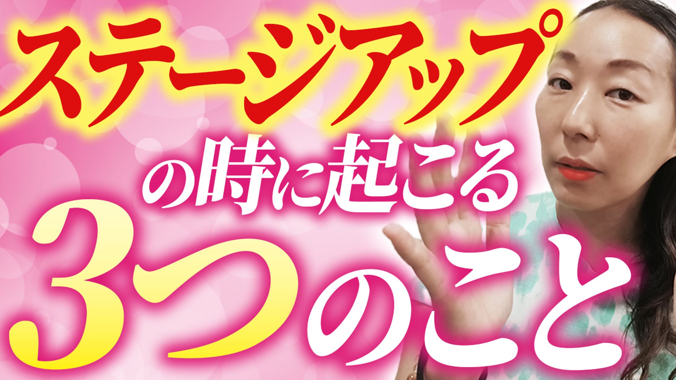 サムネイル　サンプル-1