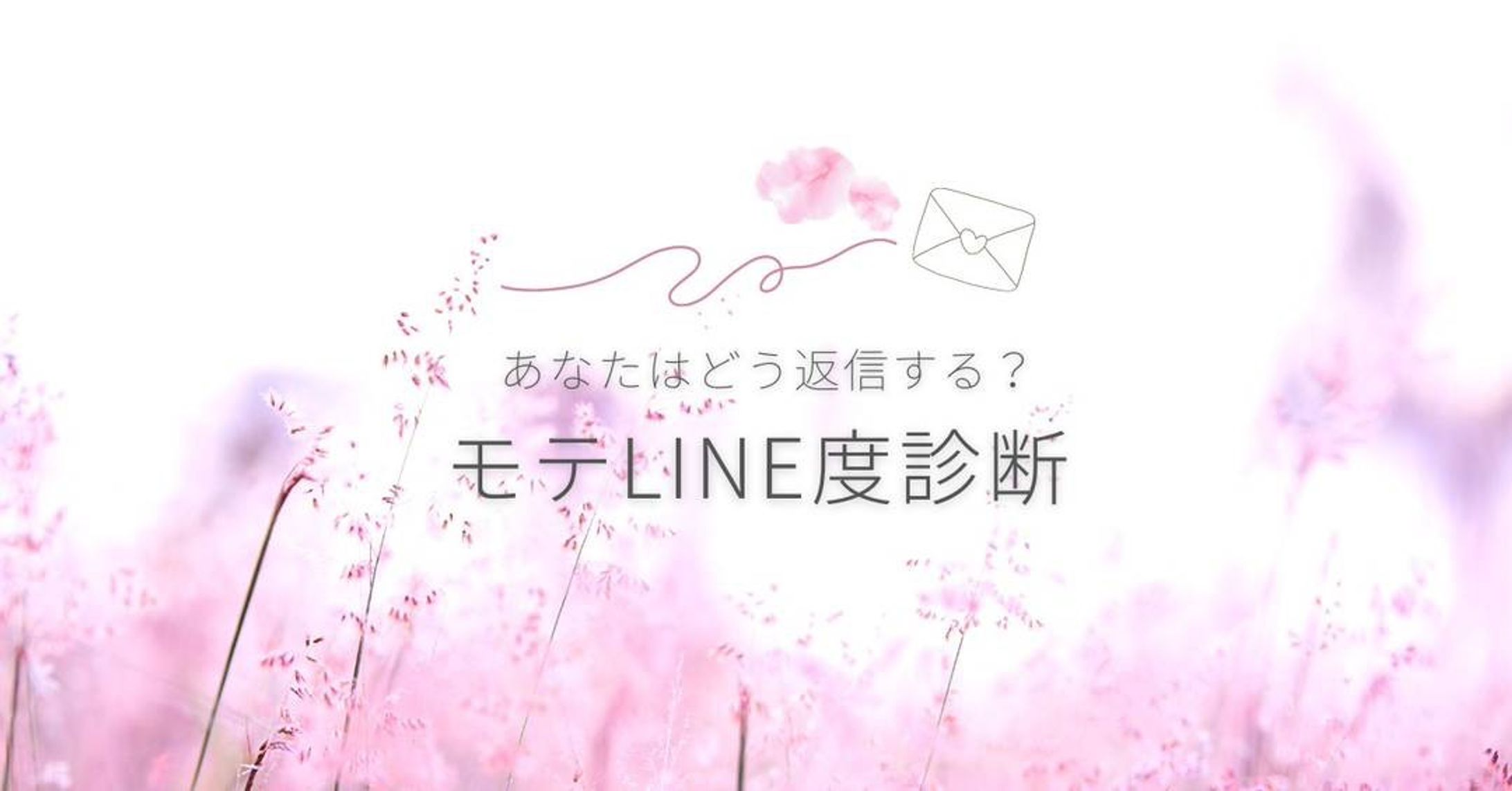 特集サムネイル-1