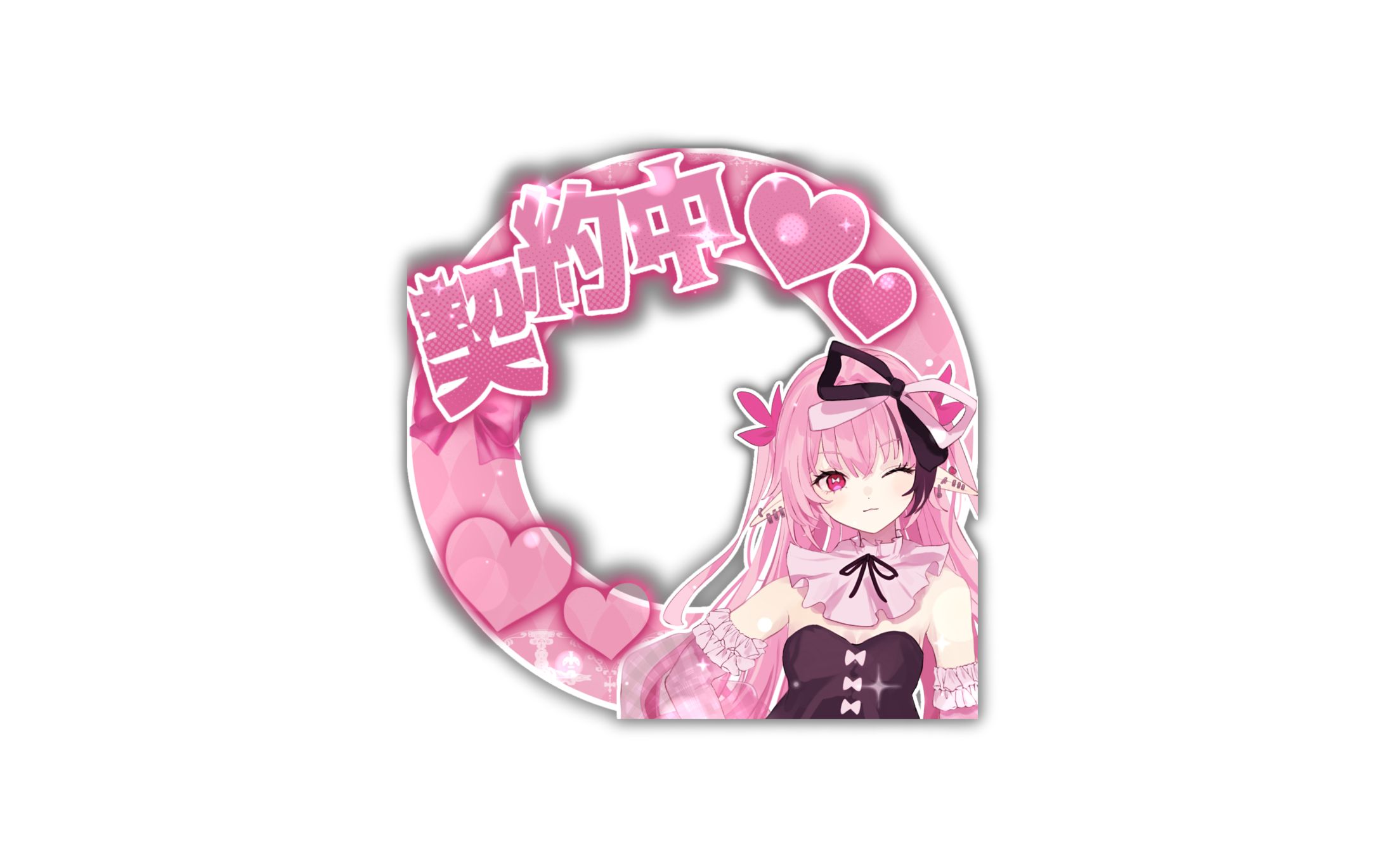 天雨うるう様アイコンリング-1