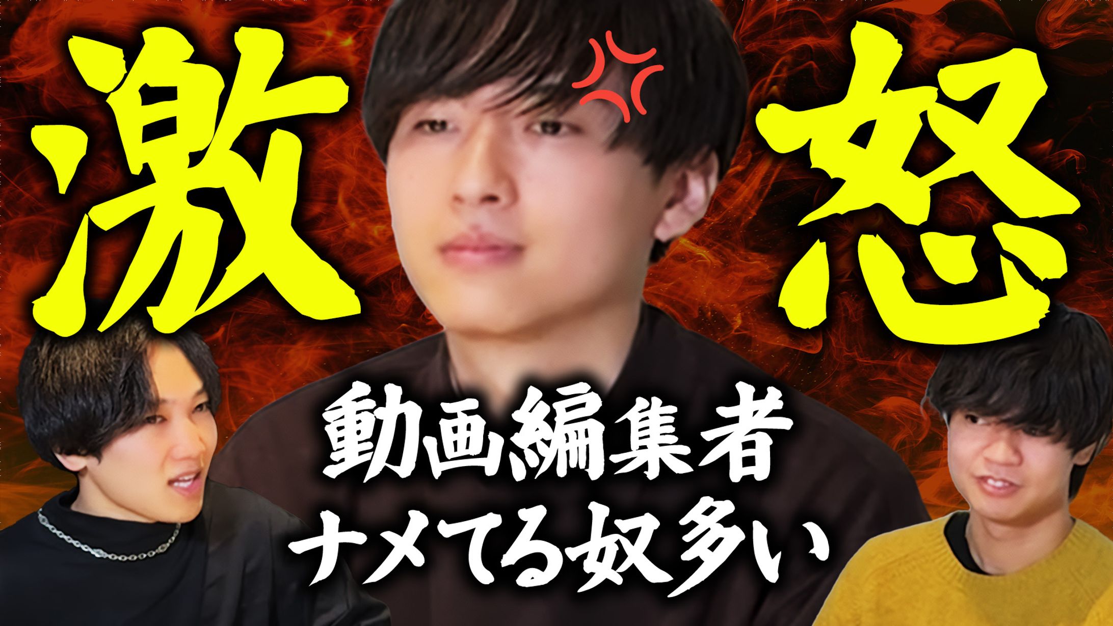 SNSデザイン道場【Week２】フォトショの基礎 練習課題②-1