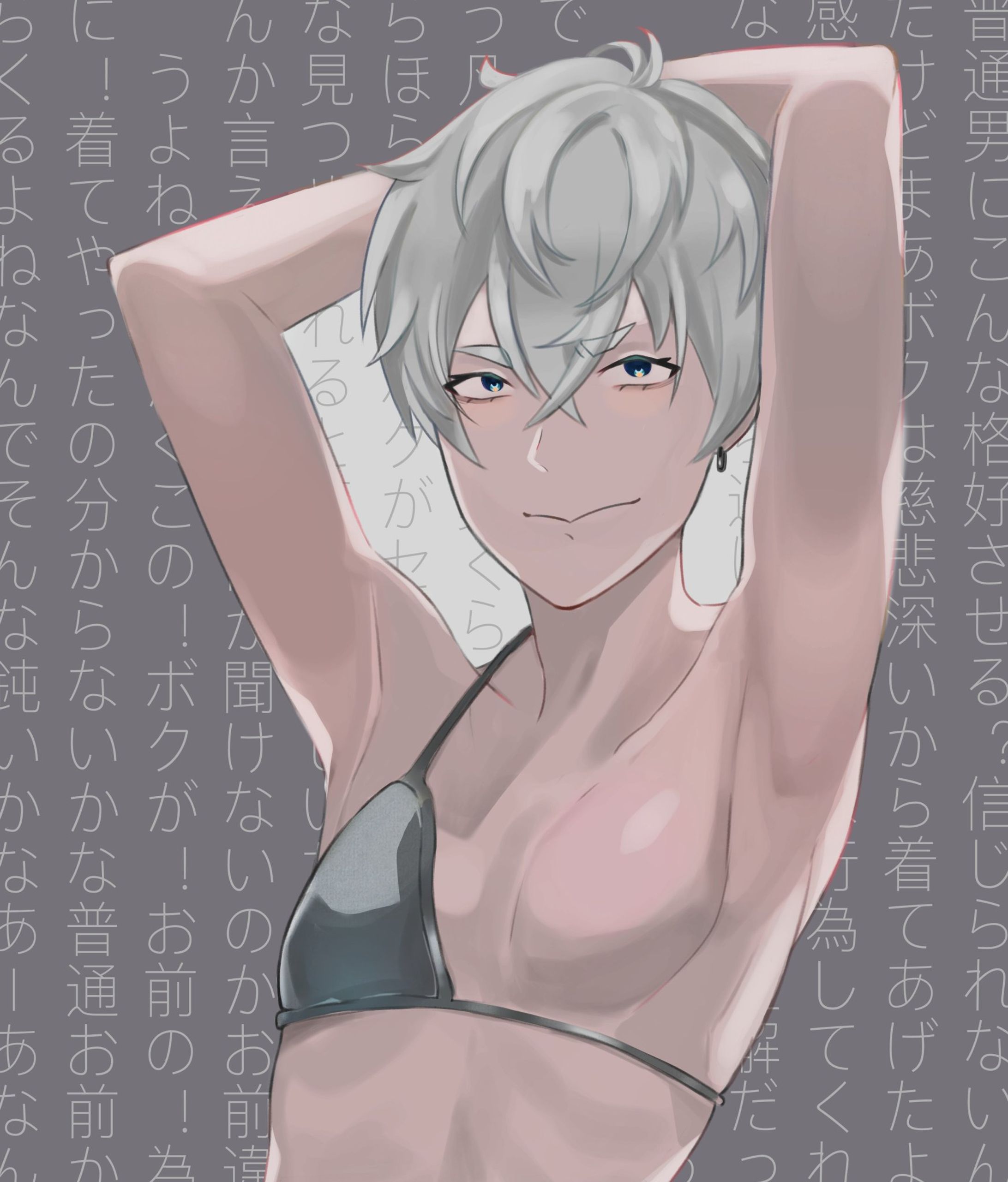 脇 バスト上 サンプル-1