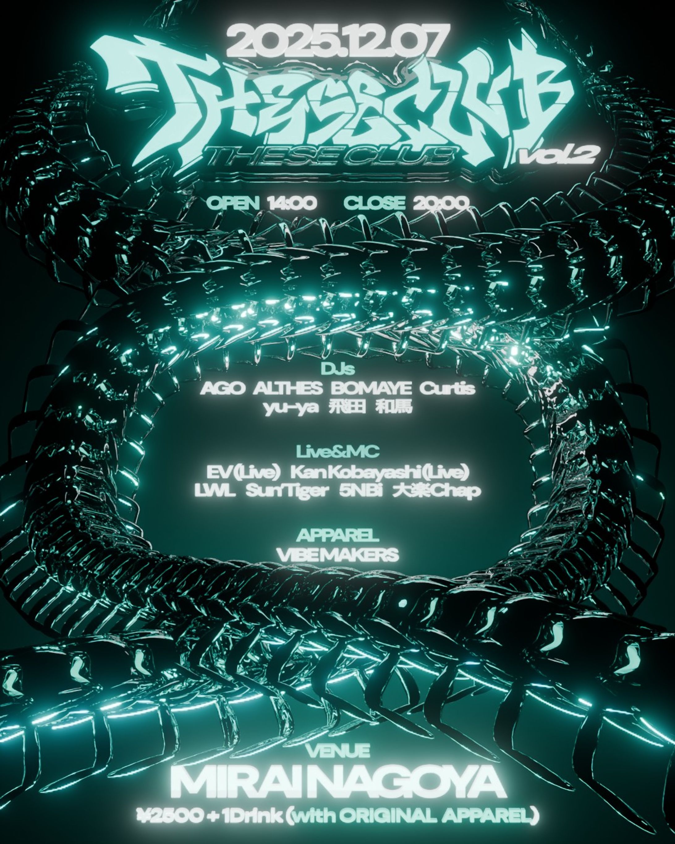 フライヤー制作 "THESE CLUB vol.2"-1