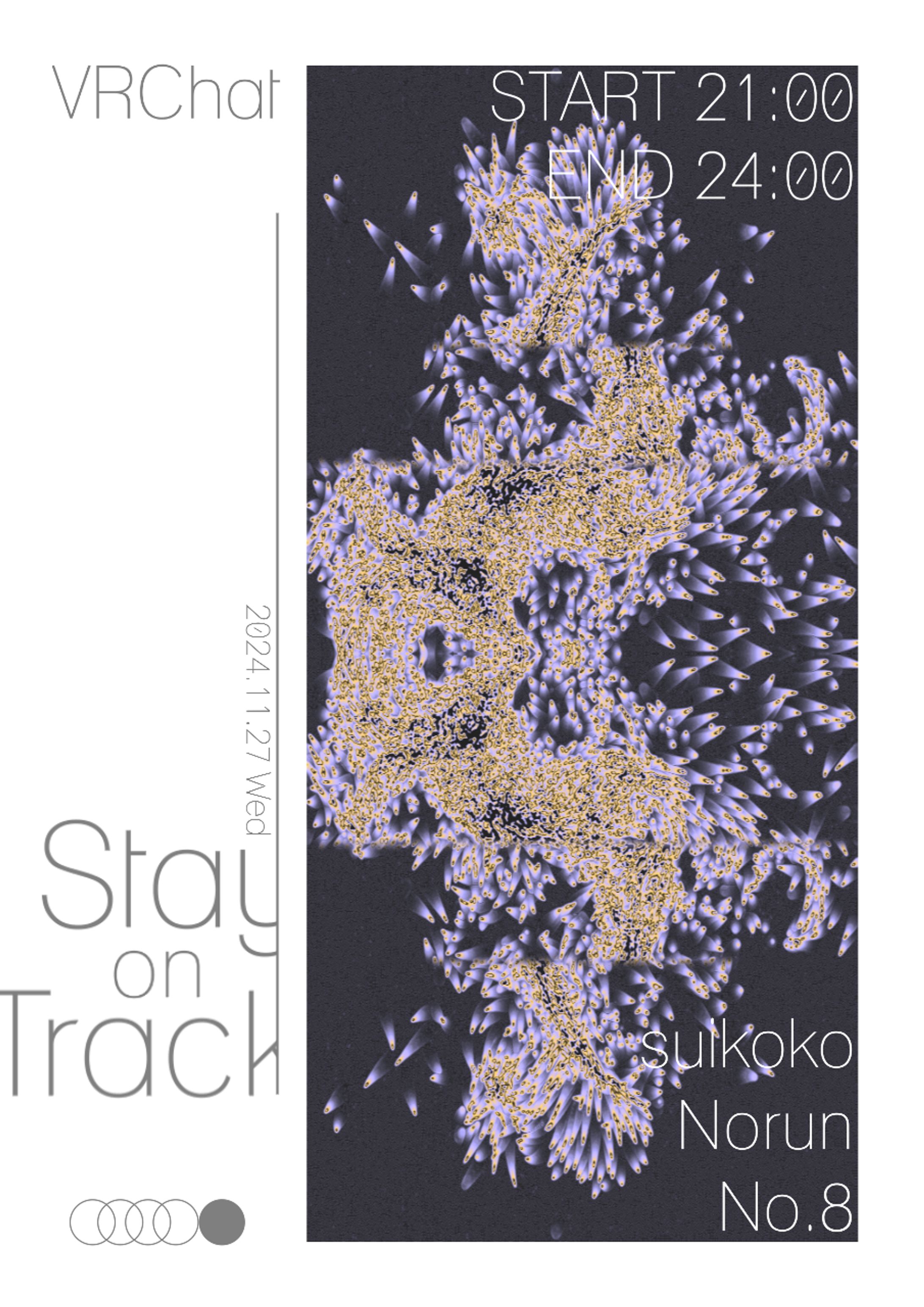 Stay on Track-1