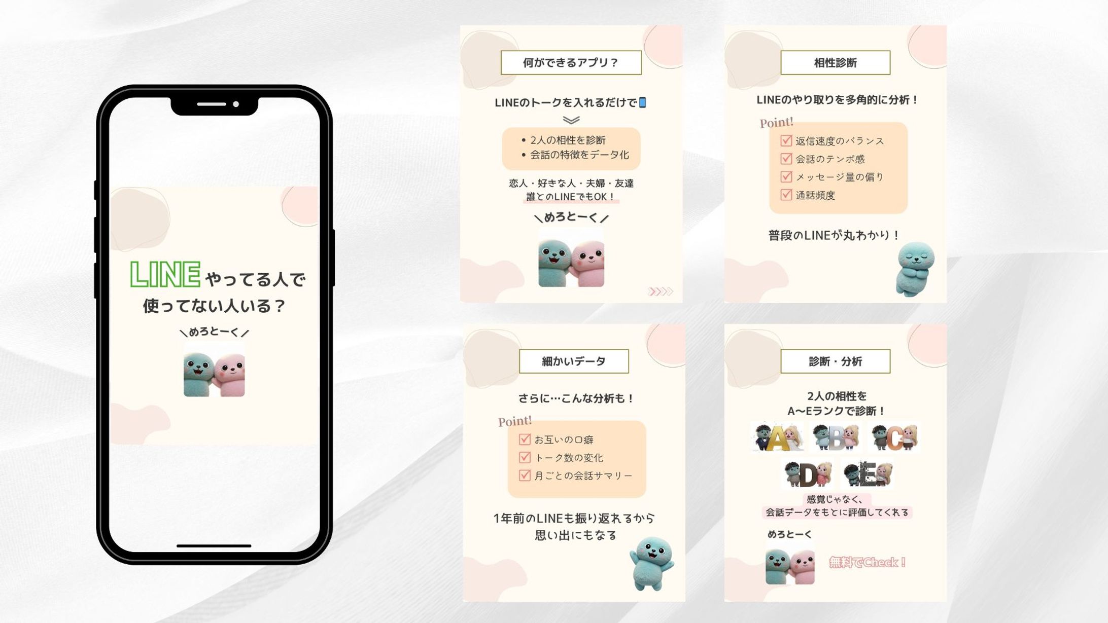 【SNS投稿】TikTok再生数 128.9K-1