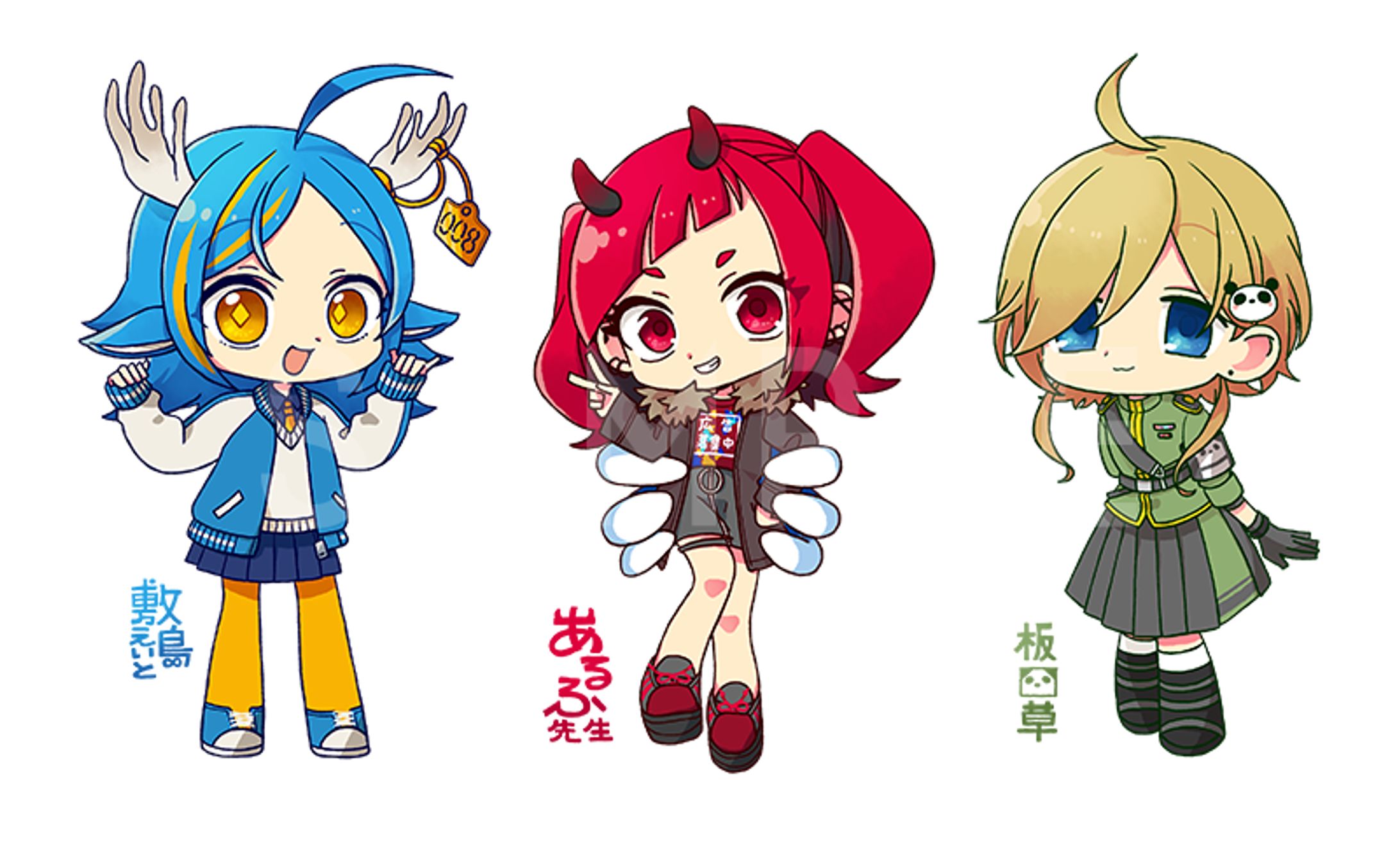 Skeb_イラスト(活動者様)_01