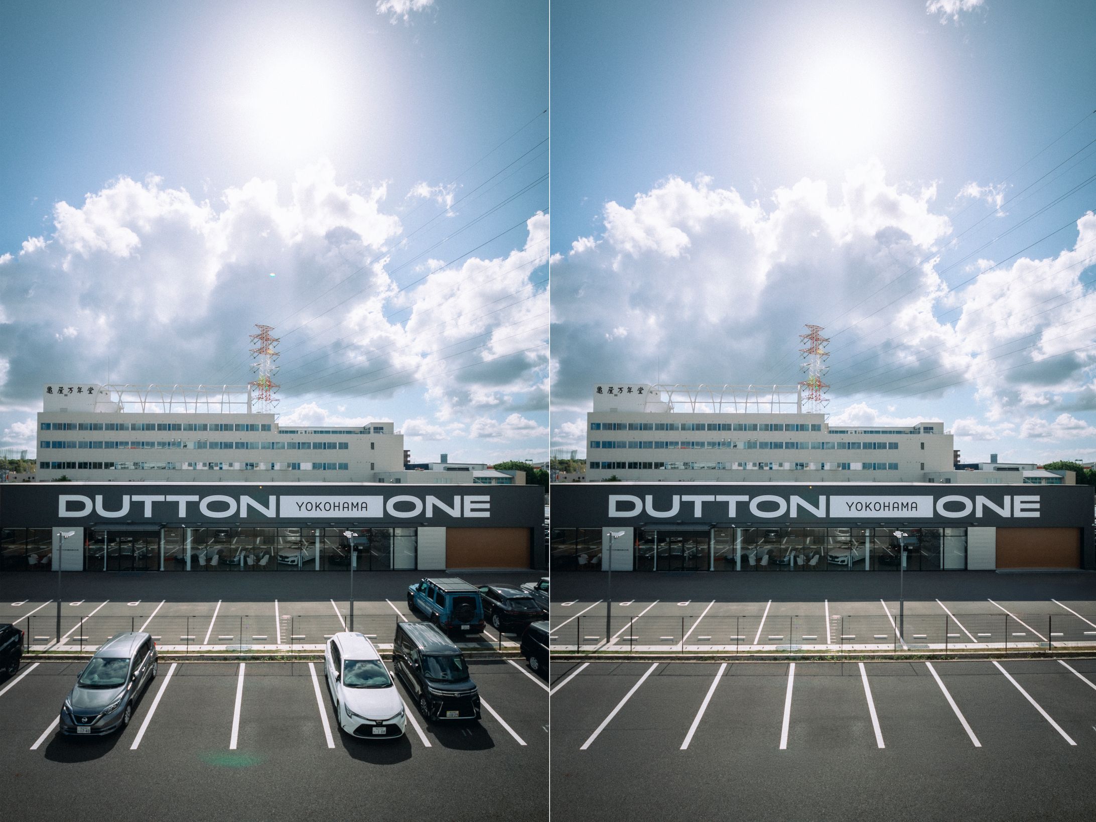 【Retouch】双日オートグループ「Dutton One 横浜港北」店舗写真-1