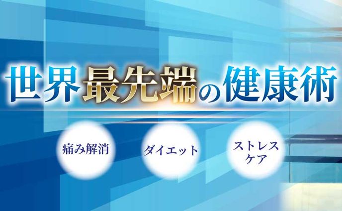 Twitter ヘッダーデザイン