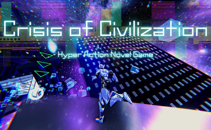 【clusterワールド】Crisis of Civilization /サムネイル