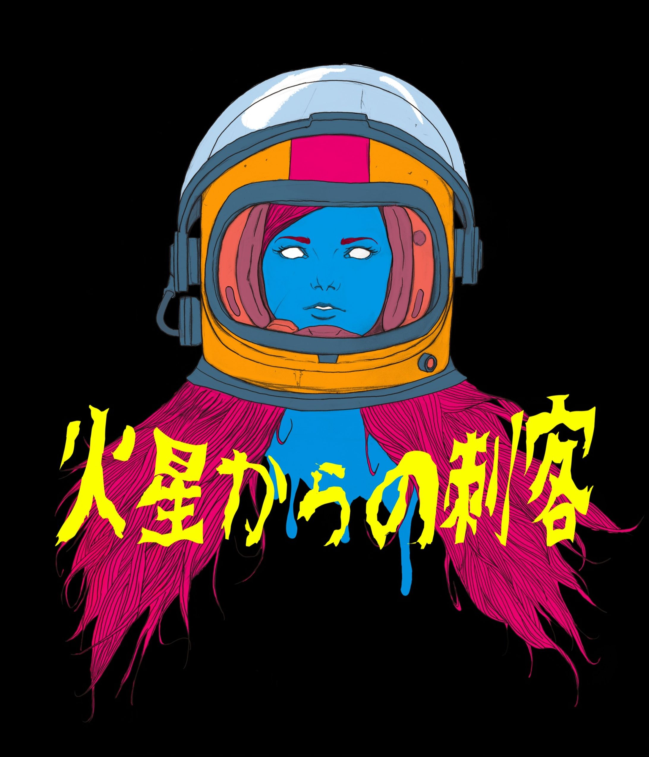 デザイン-1