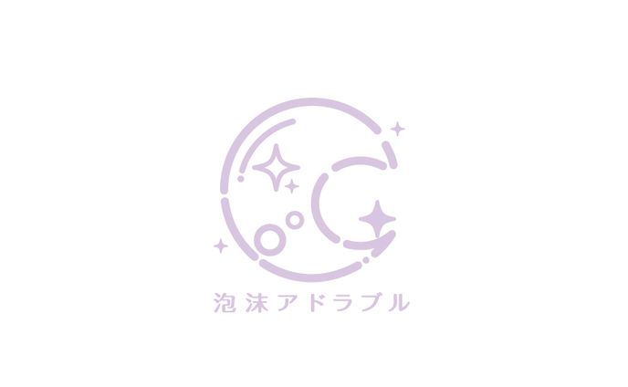 《実績》UNIDOL2024 『泡沫アドラブル』シンボルマーク/2024