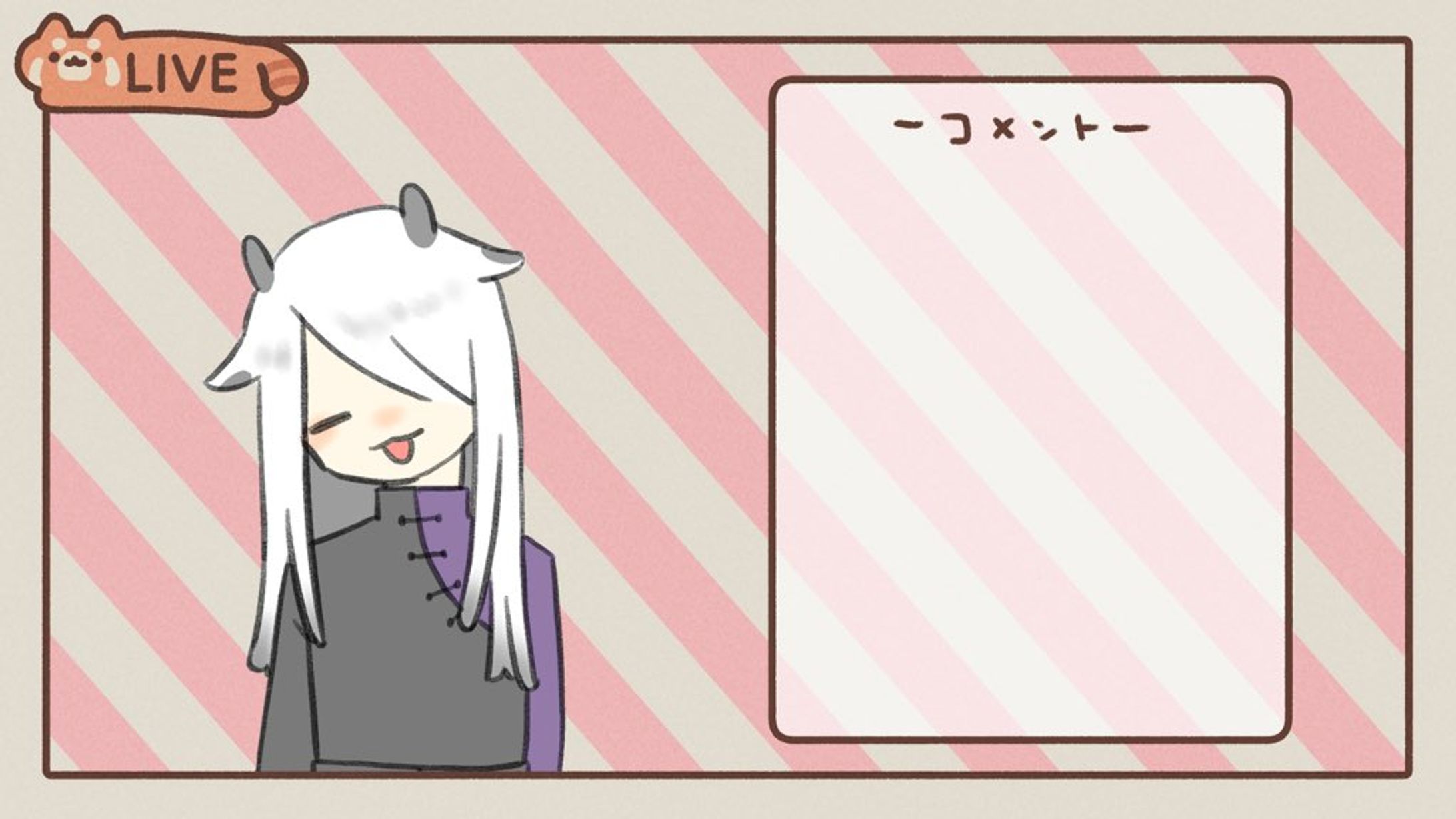 【配信素材】レッサーパンダ-1