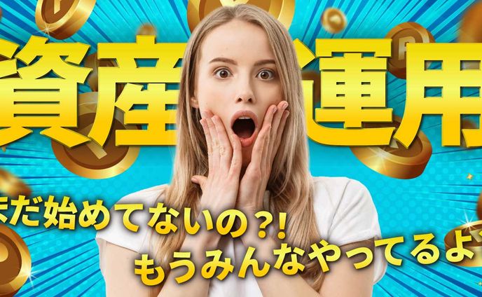 サムネイル、武器