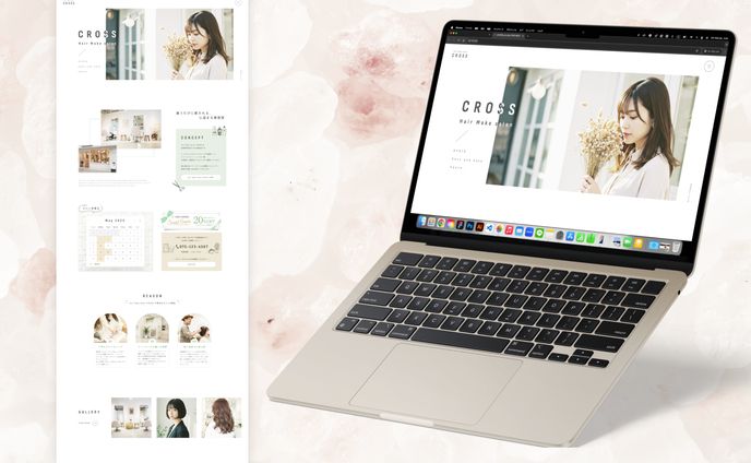 【自主制作】美容室｜Webサイト｜PCデザイン