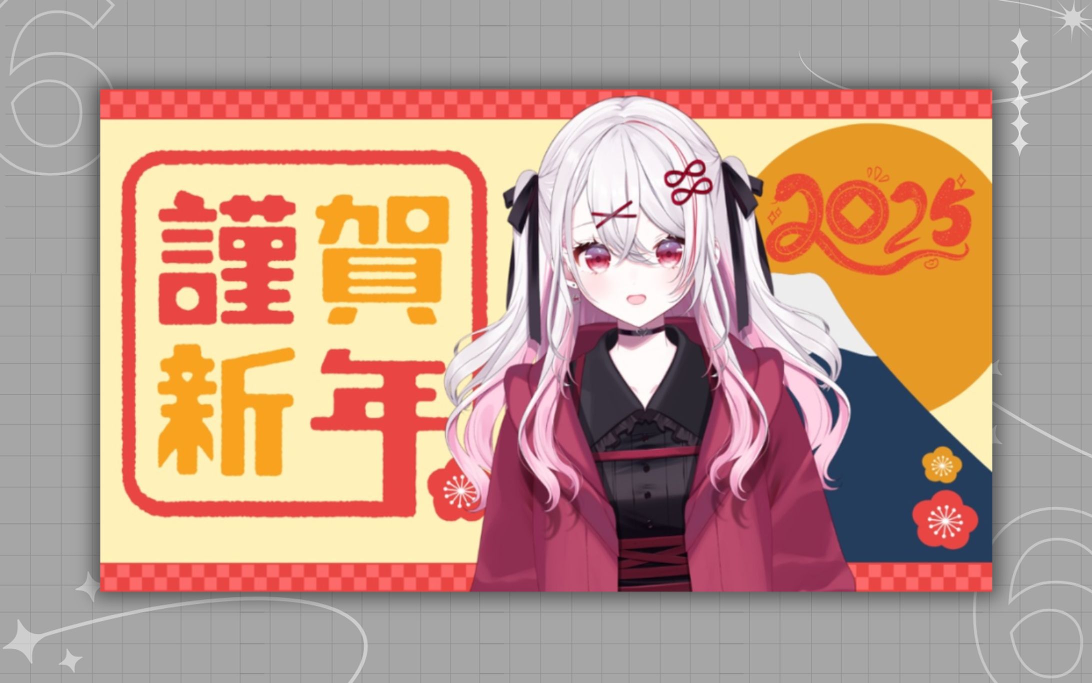 新年用サムネイル素材-1