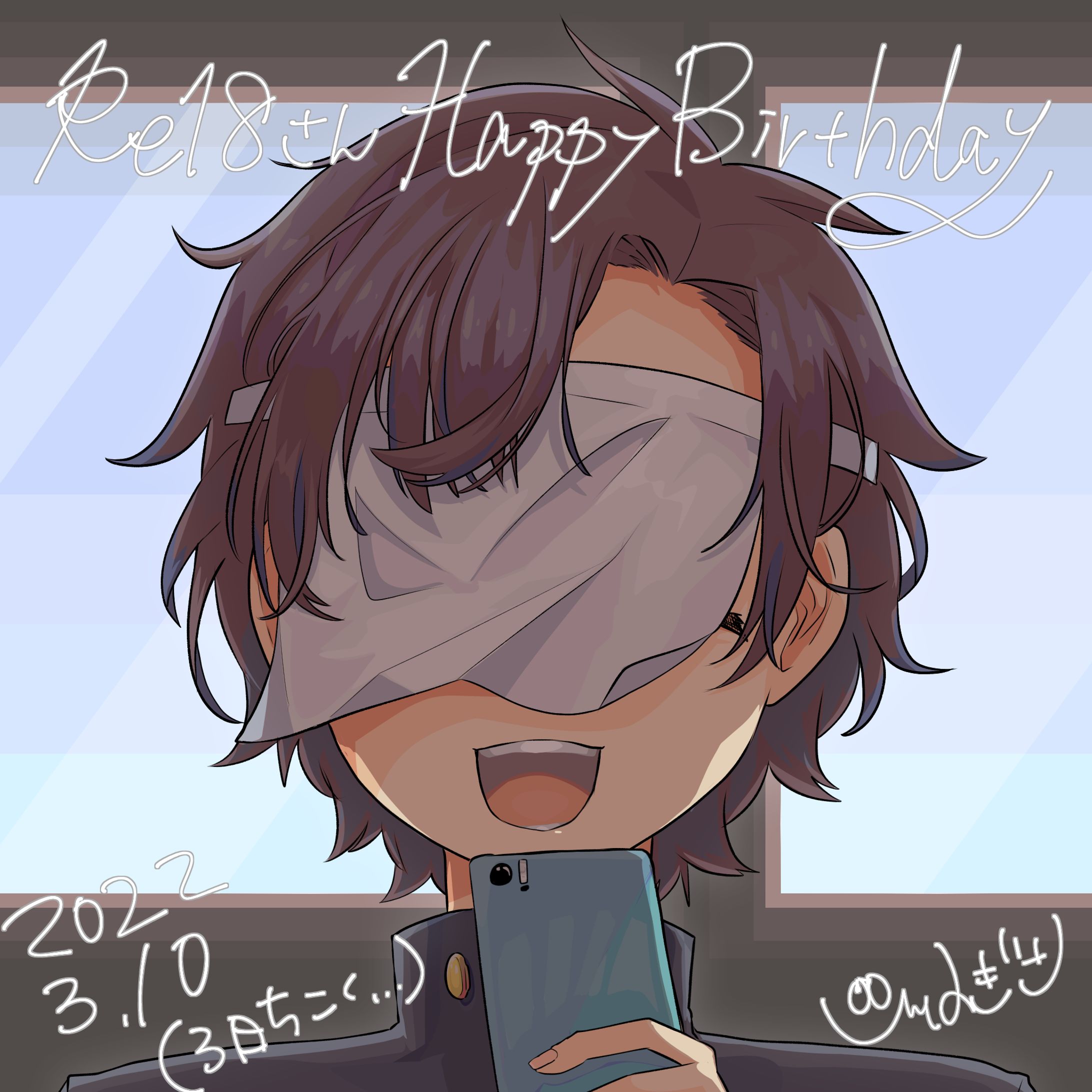 fanart_Re18(Reiya)さん誕生日記念-1