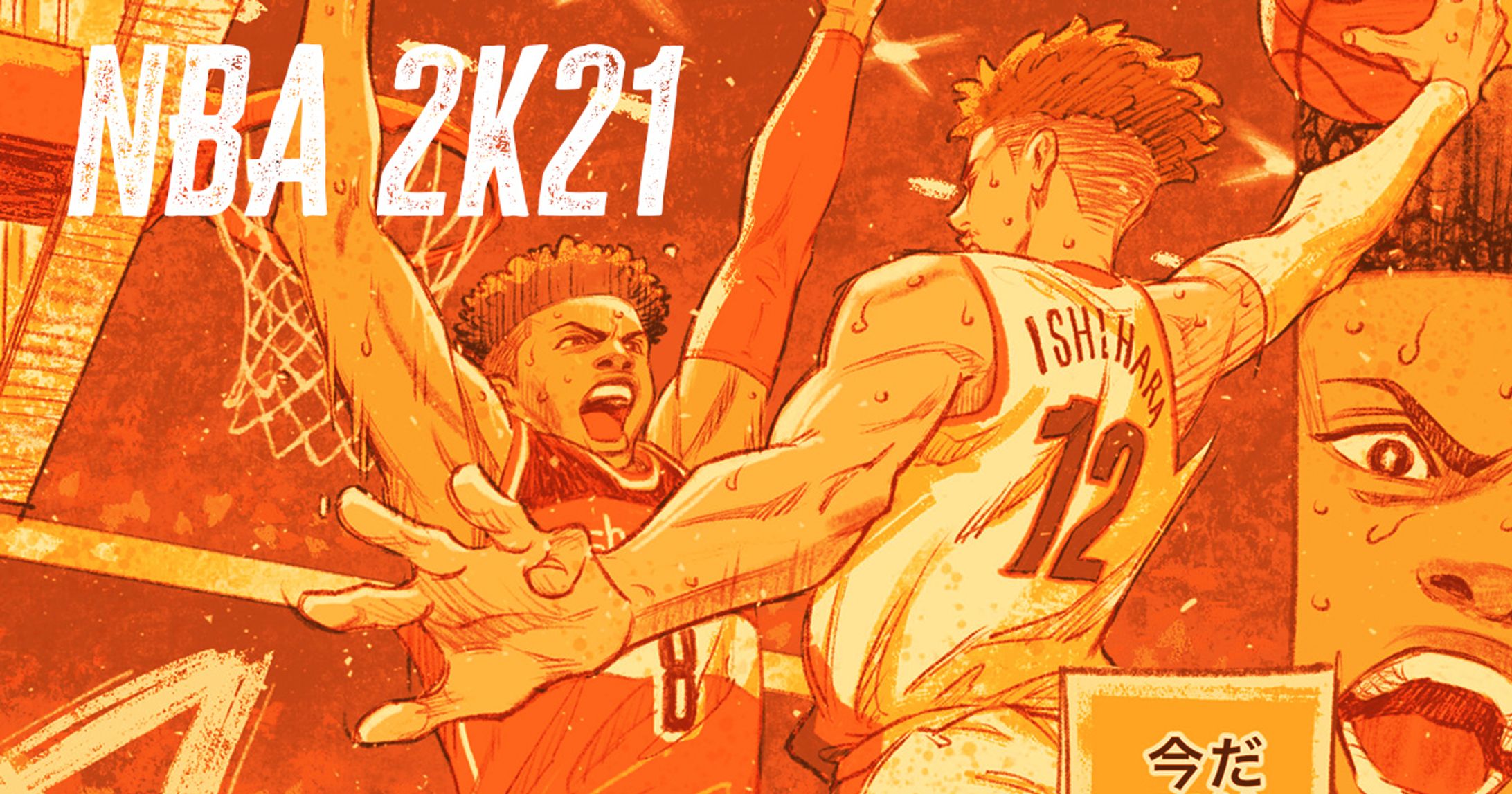 【WORK】NBA 2K21 マイキャリアモードプロモーション漫画-1