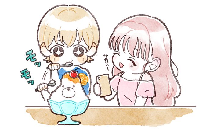 みさのあ 落書き🍨