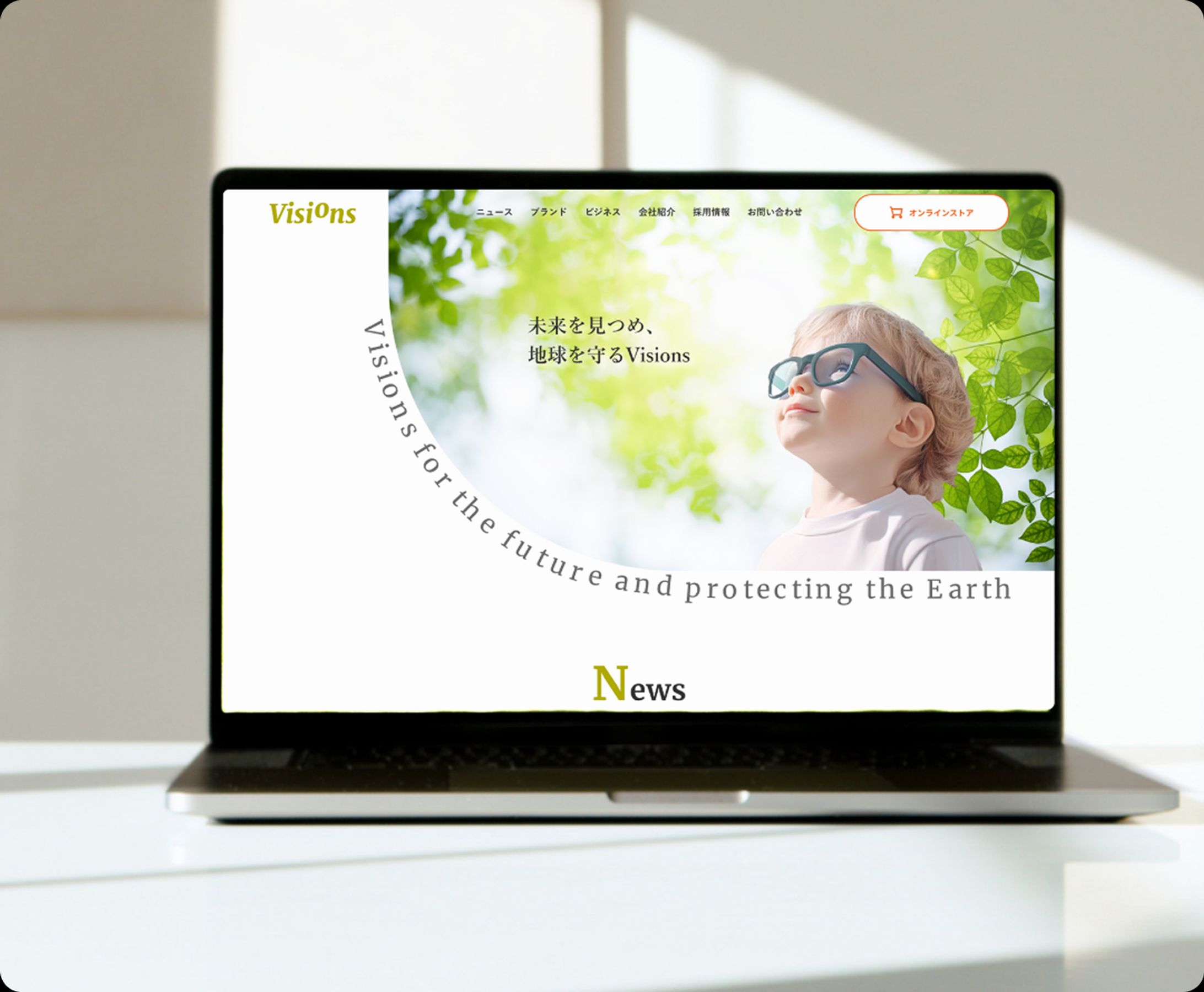 【HP】メガネ販売会社コーポレートサイト-1