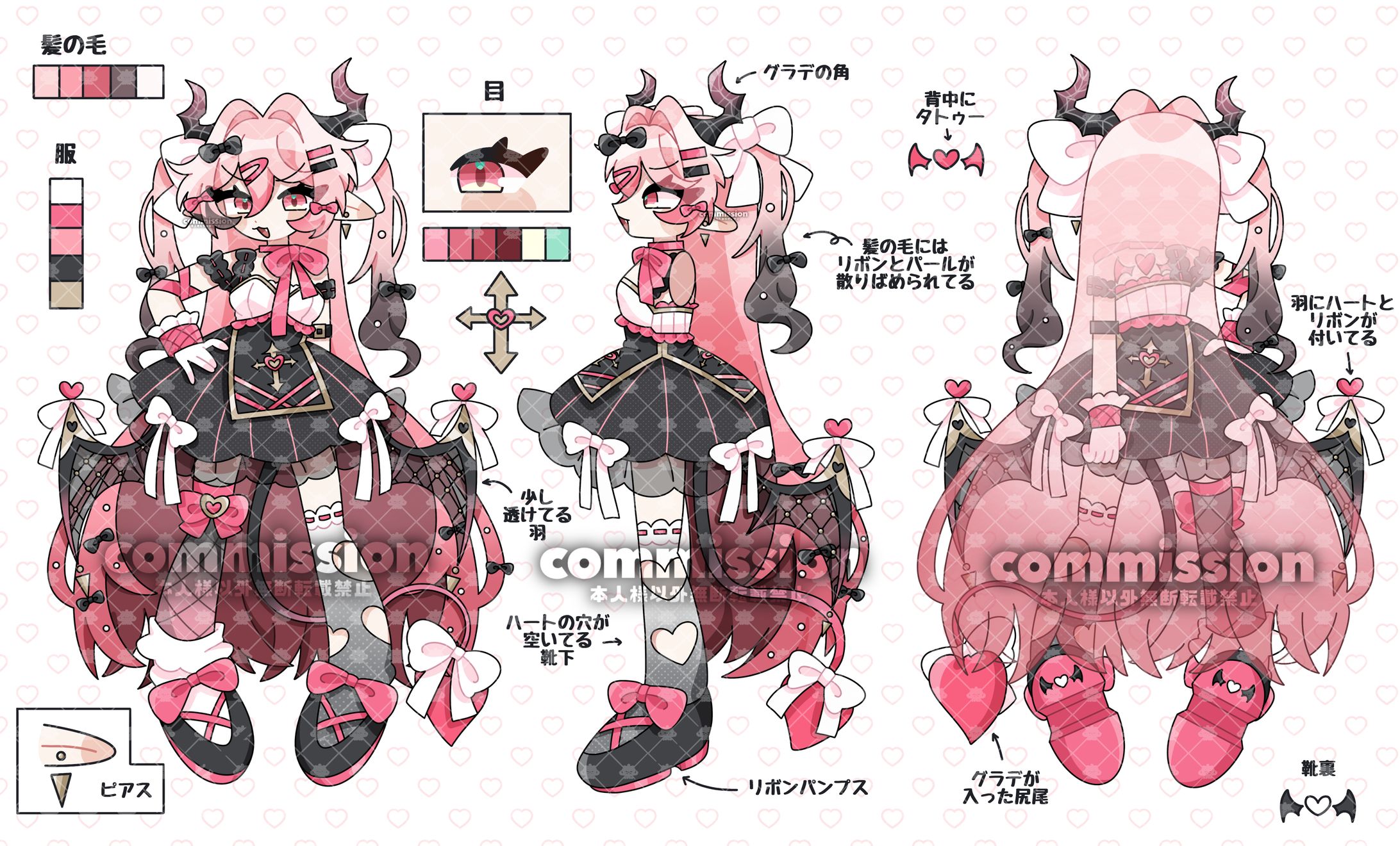 キャラクターデザイン/愚暇ゆゆさん-1