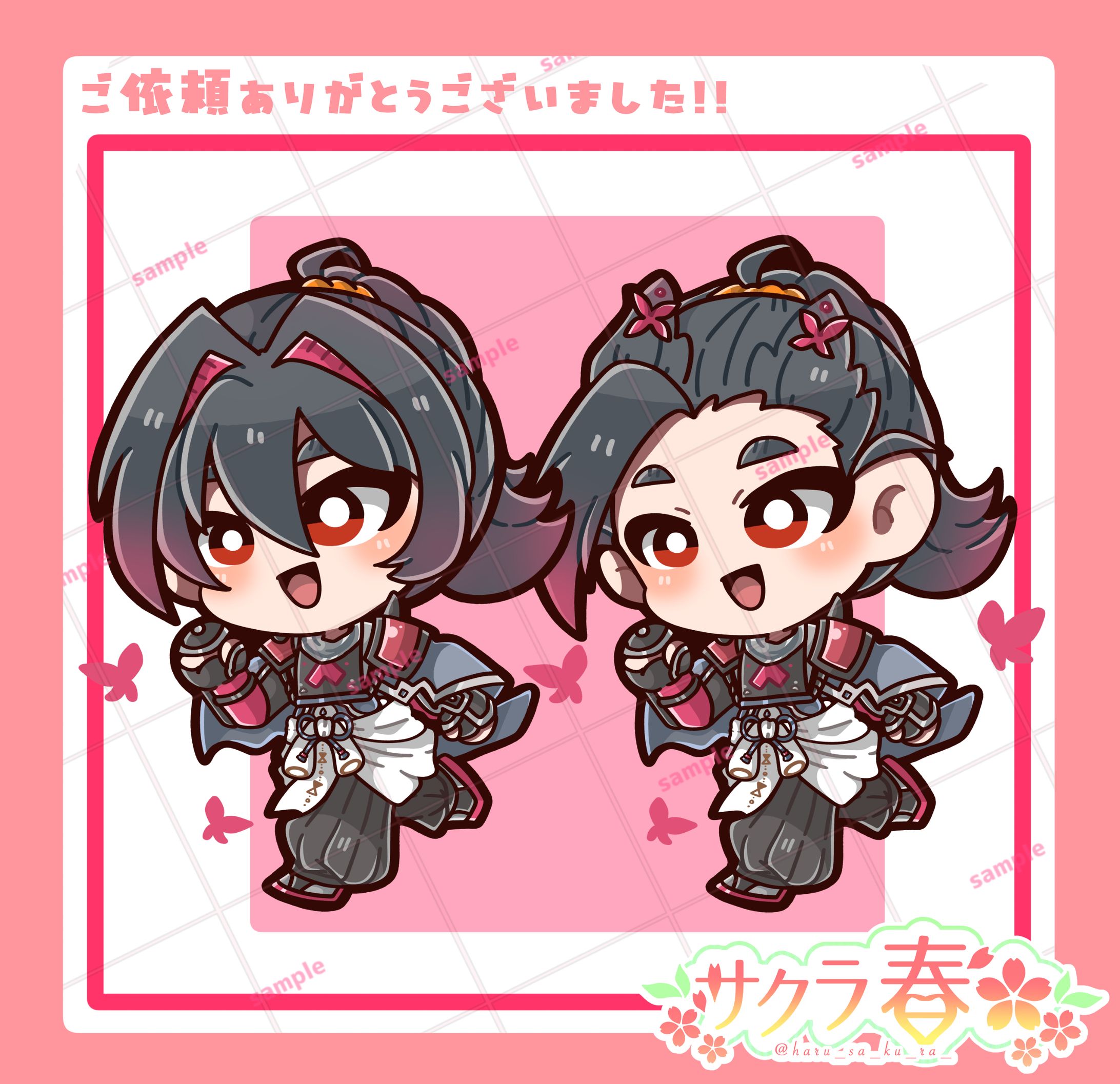 【ご依頼品】キャラクターイラスト全身-1
