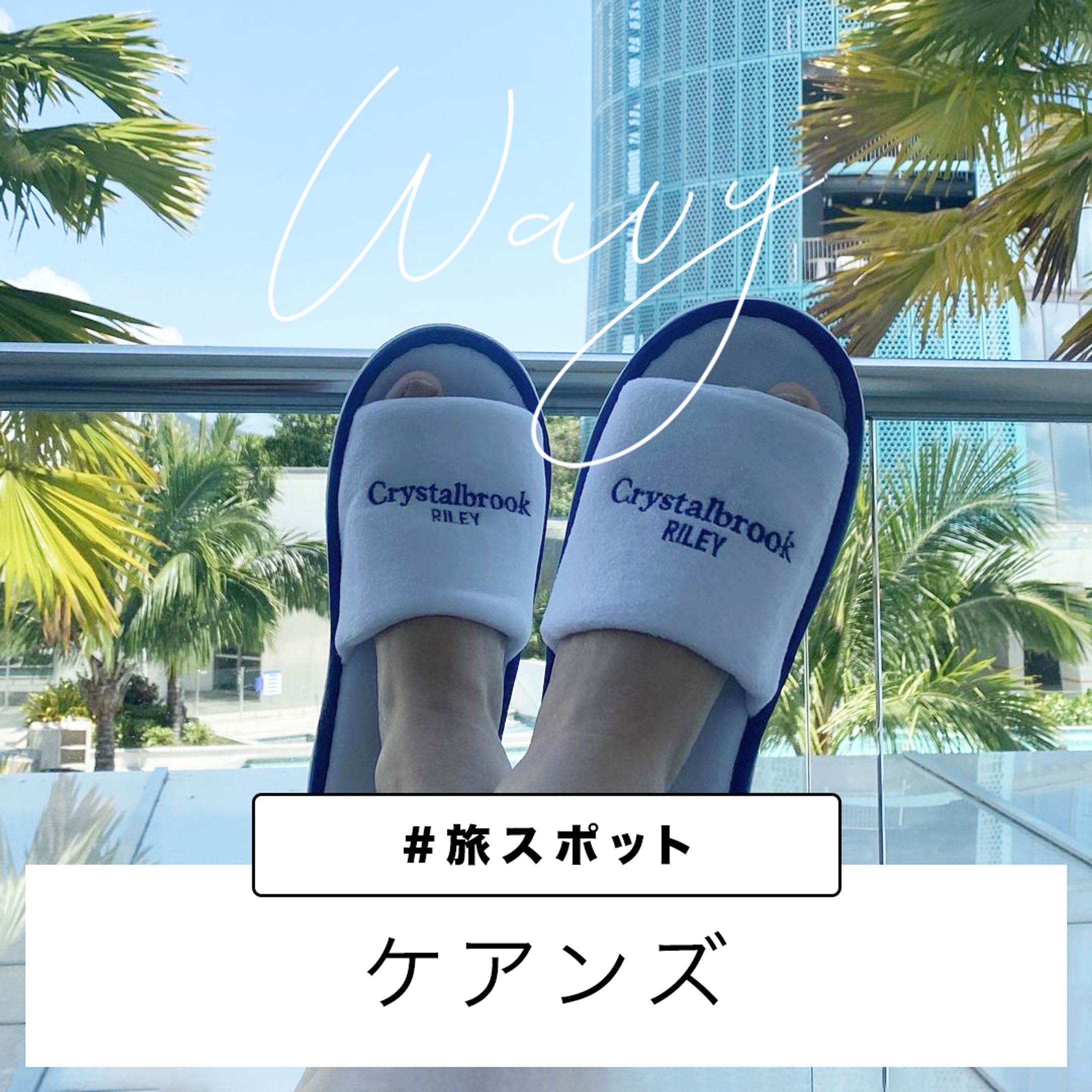 Instagram画像-1