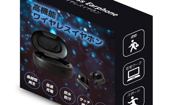 ワイヤレスイヤホン画像