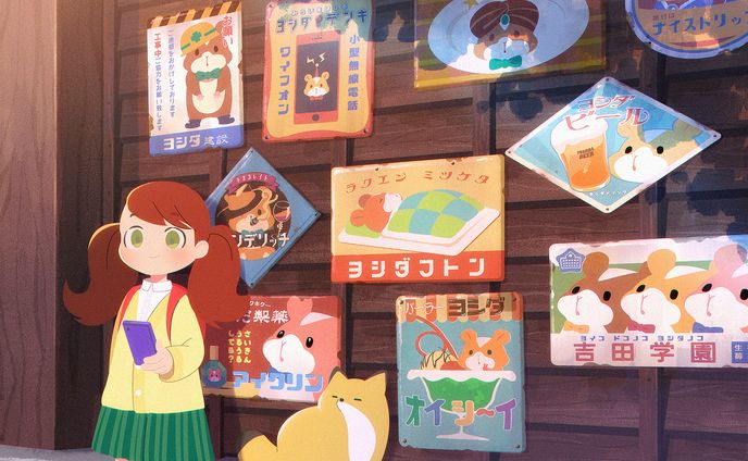 ホーロー看板