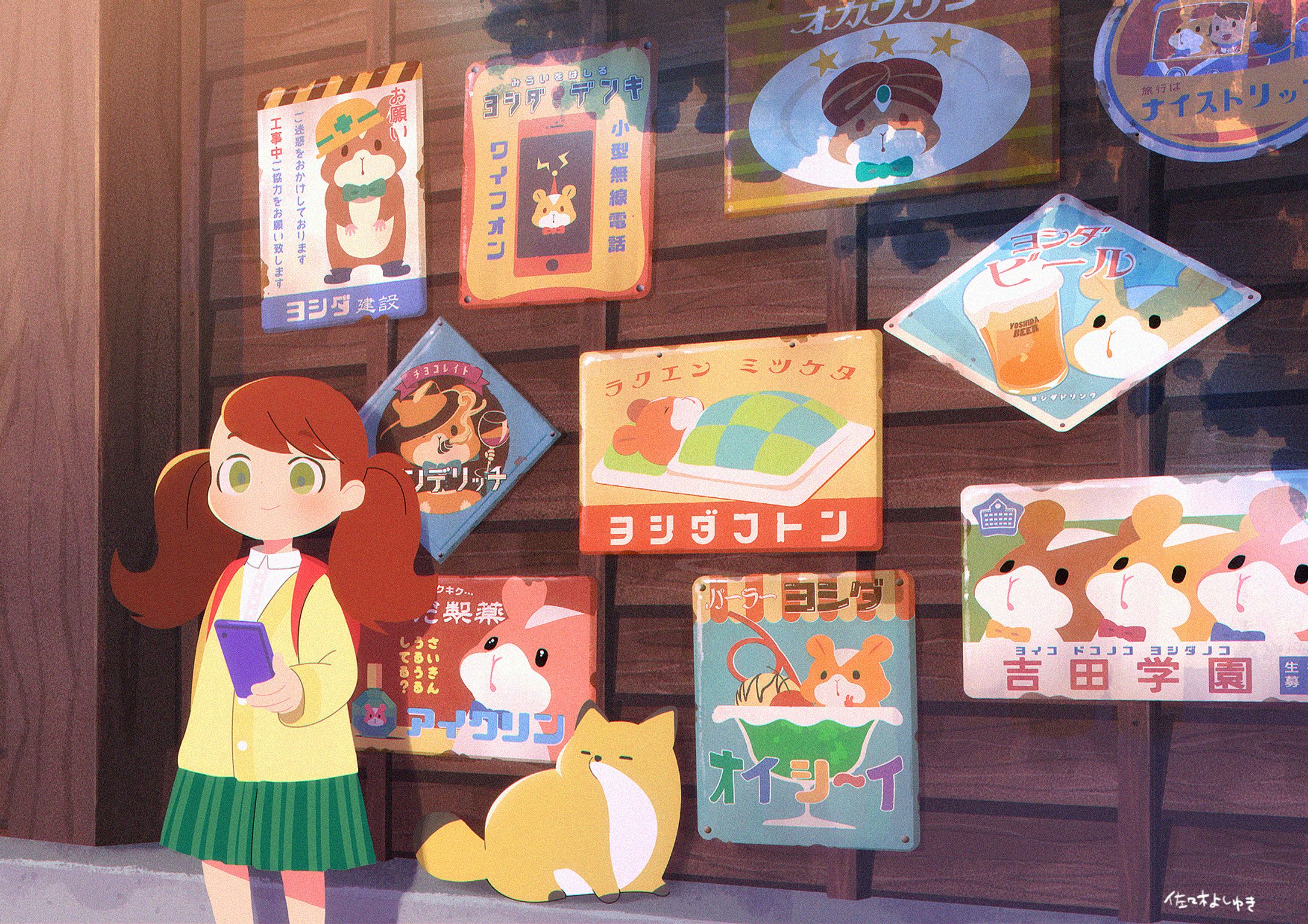 ホーロー看板-1