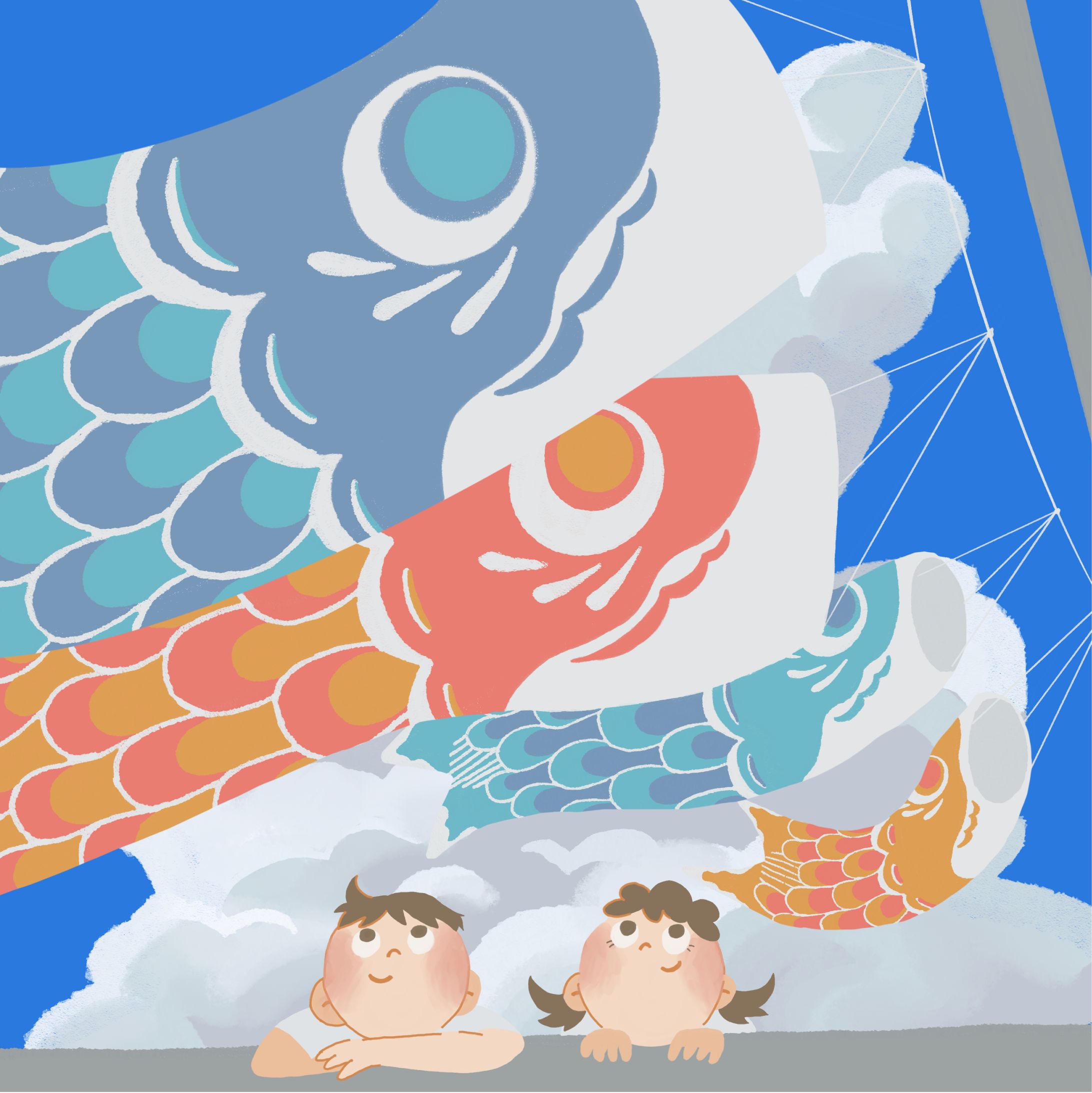 鯉のぼり-1