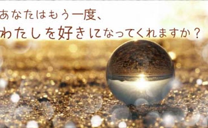 webデザイン、画像作成