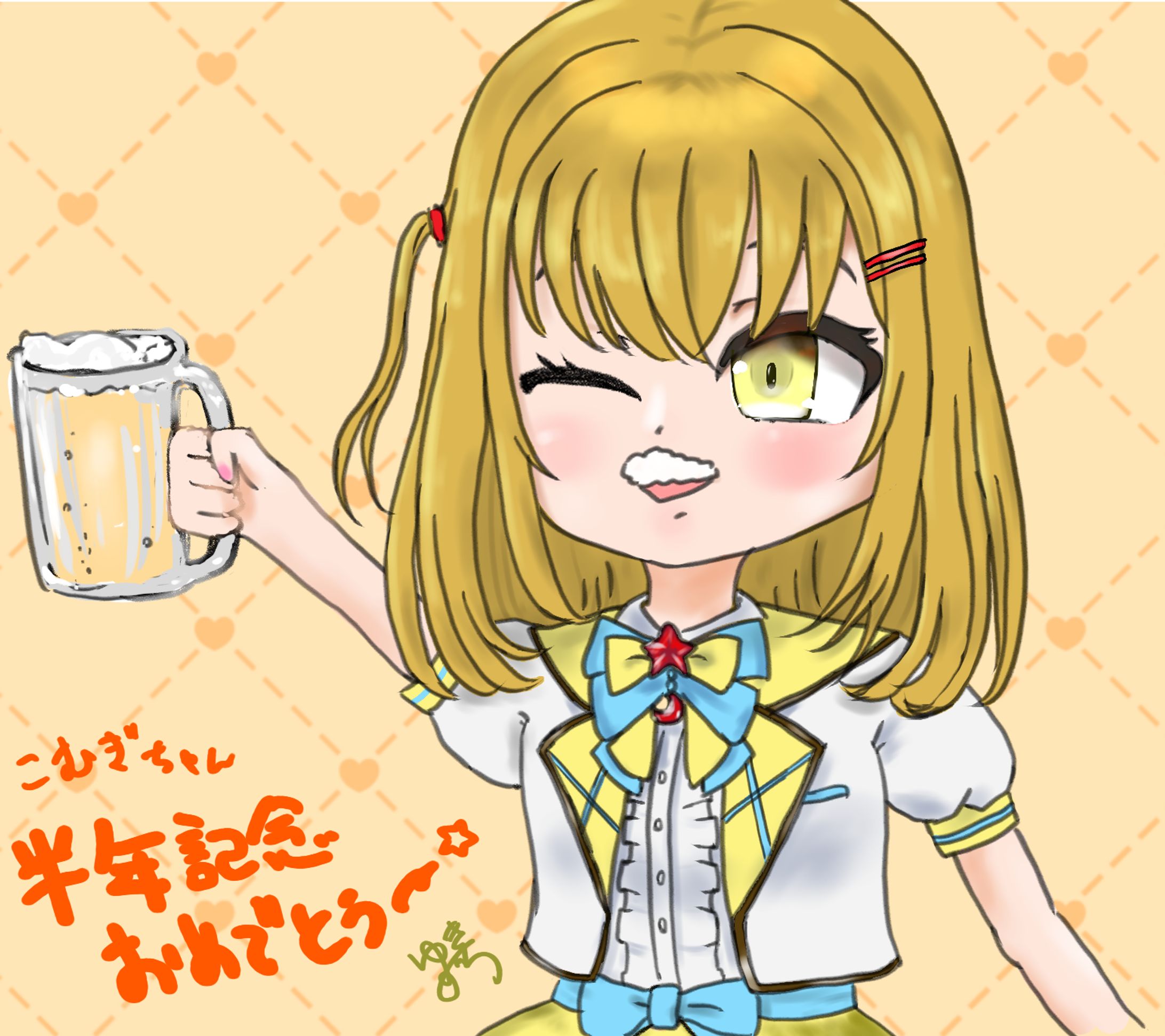 20250718こむぎちゃんhalfAnniversary-1